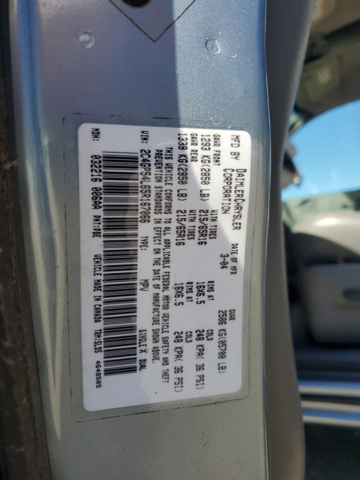 2005 Chrysler Town & Country Touring VIN: 2C4GP54L65R167066 Lot: 82551525