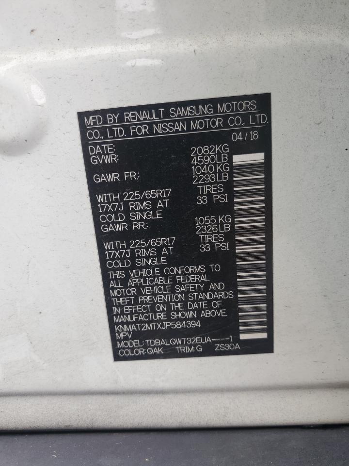 2018 Nissan Rogue S VIN: KNMAT2MTXJP584394 Lot: 90288595