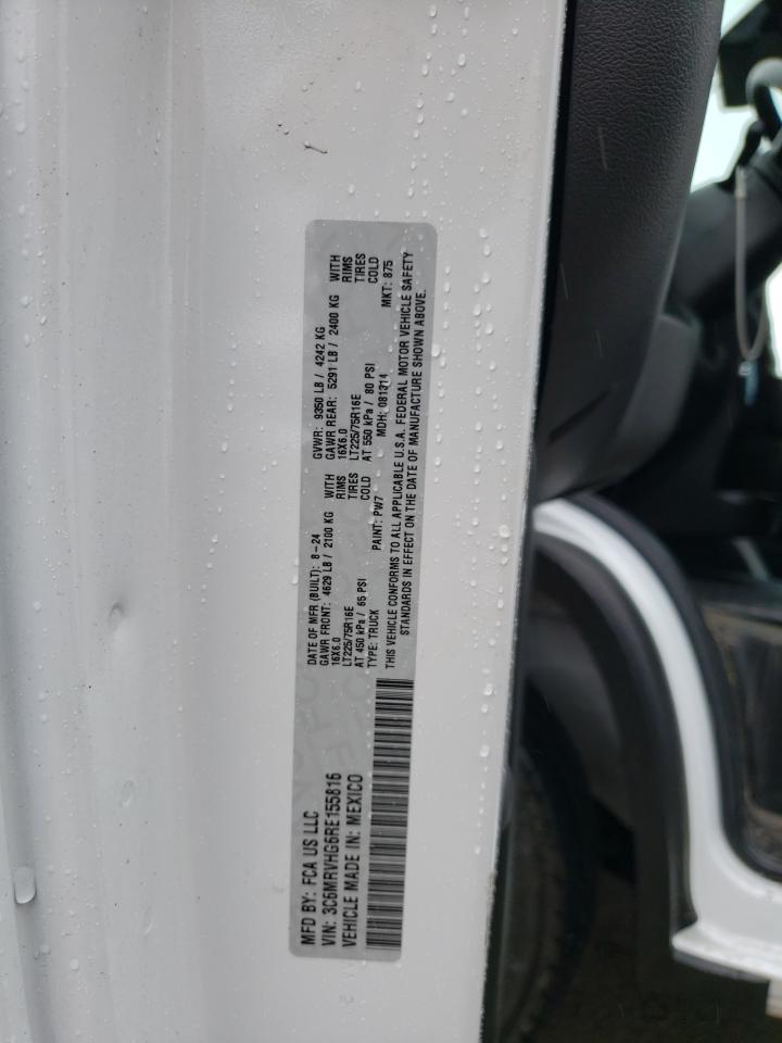 2019 Ford Transit T-150 VIN: 1FTYE2CM7KKB27088 Lot: 86290585