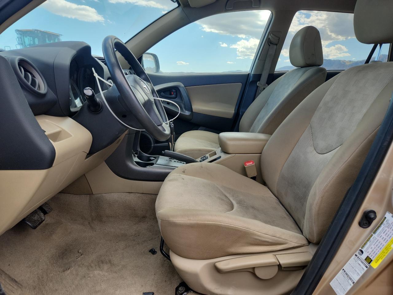 2009 Toyota Rav4 VIN: 2T3BF33V29W014913 Lot: 82002445