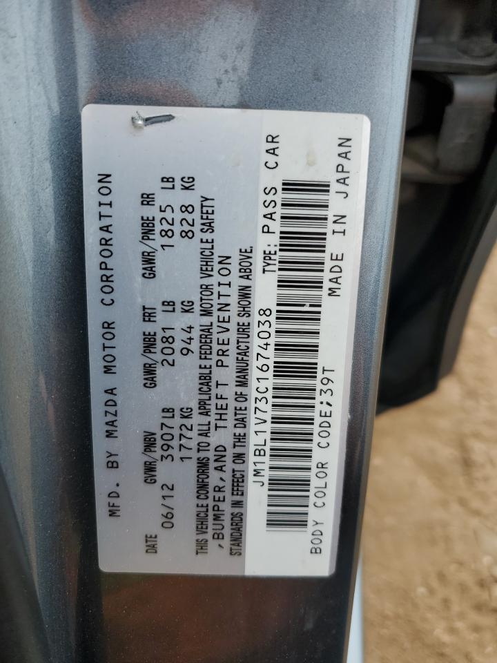 2012 Mazda 3 I VIN: JM1BL1V73C1674038 Lot: 86188995