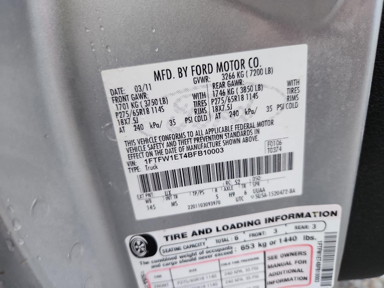 2011 Ford F150 Supercrew VIN: 1FTFW1ET4BFB10003 Lot: 86803645