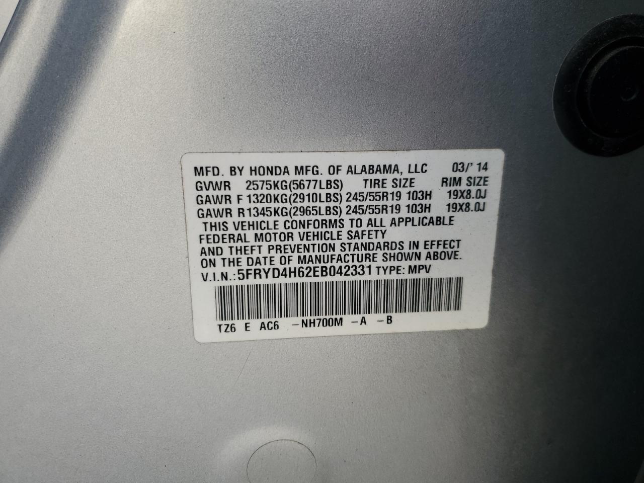 2014 Acura Mdx Technology VIN: 5FRYD4H62EB042331 Lot: 86190075