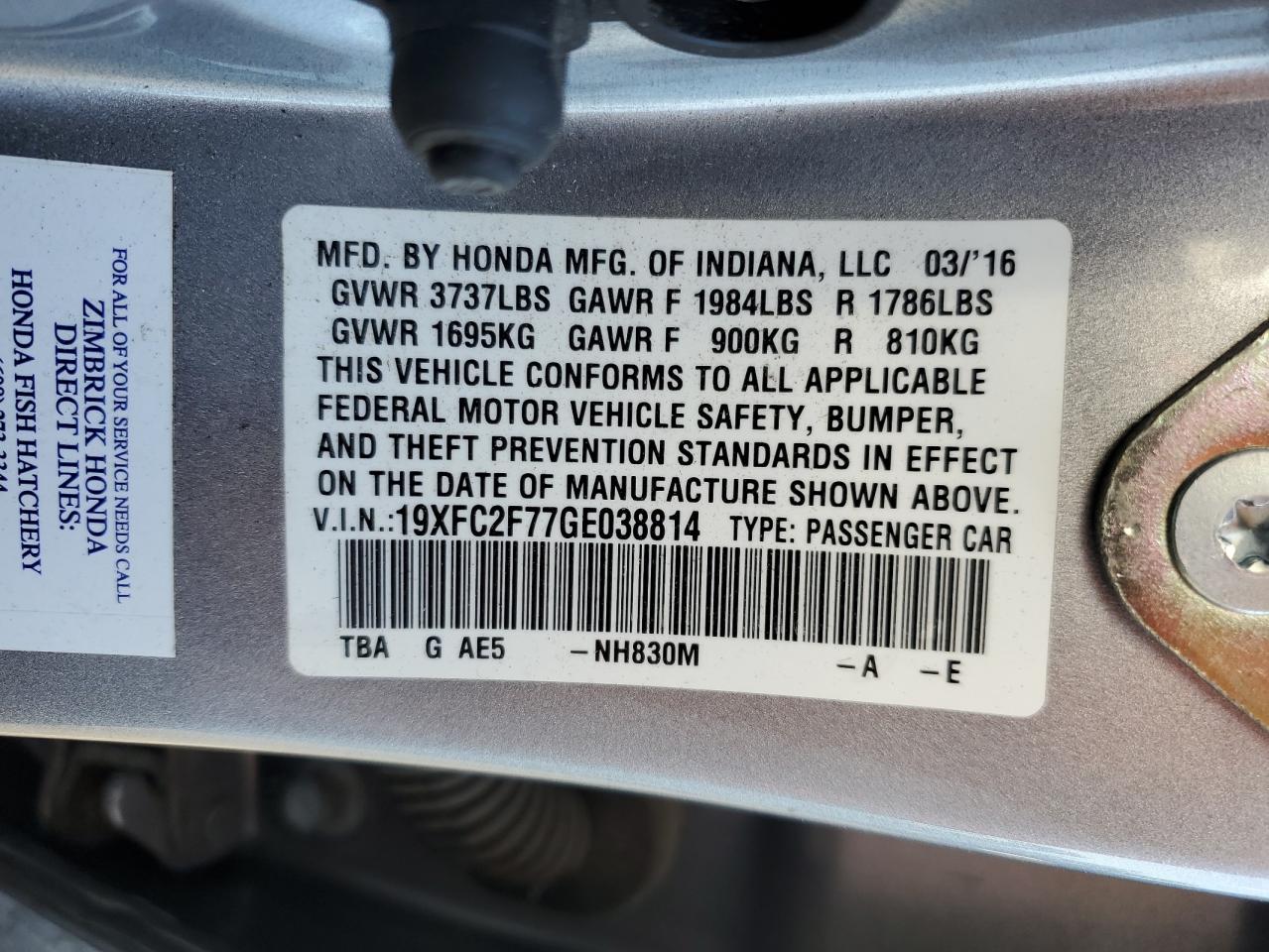 2016 Honda Civic Ex VIN: 19XFC2F77GE038814 Lot: 82269985