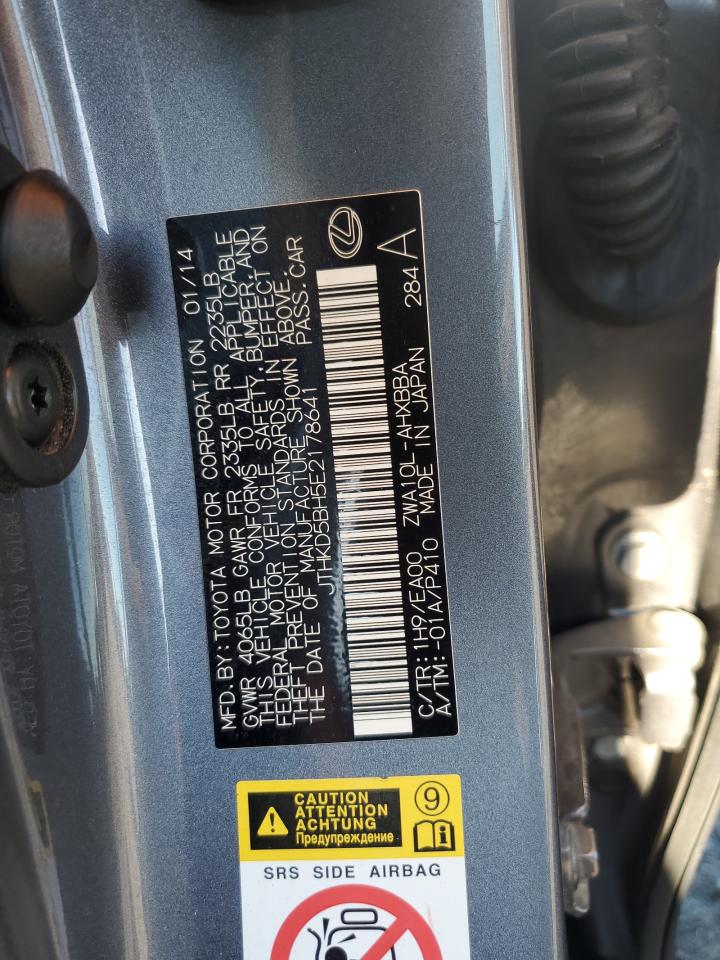 2014 Lexus Ct 200 VIN: JTHKD5BH5E2178641 Lot: 85815225