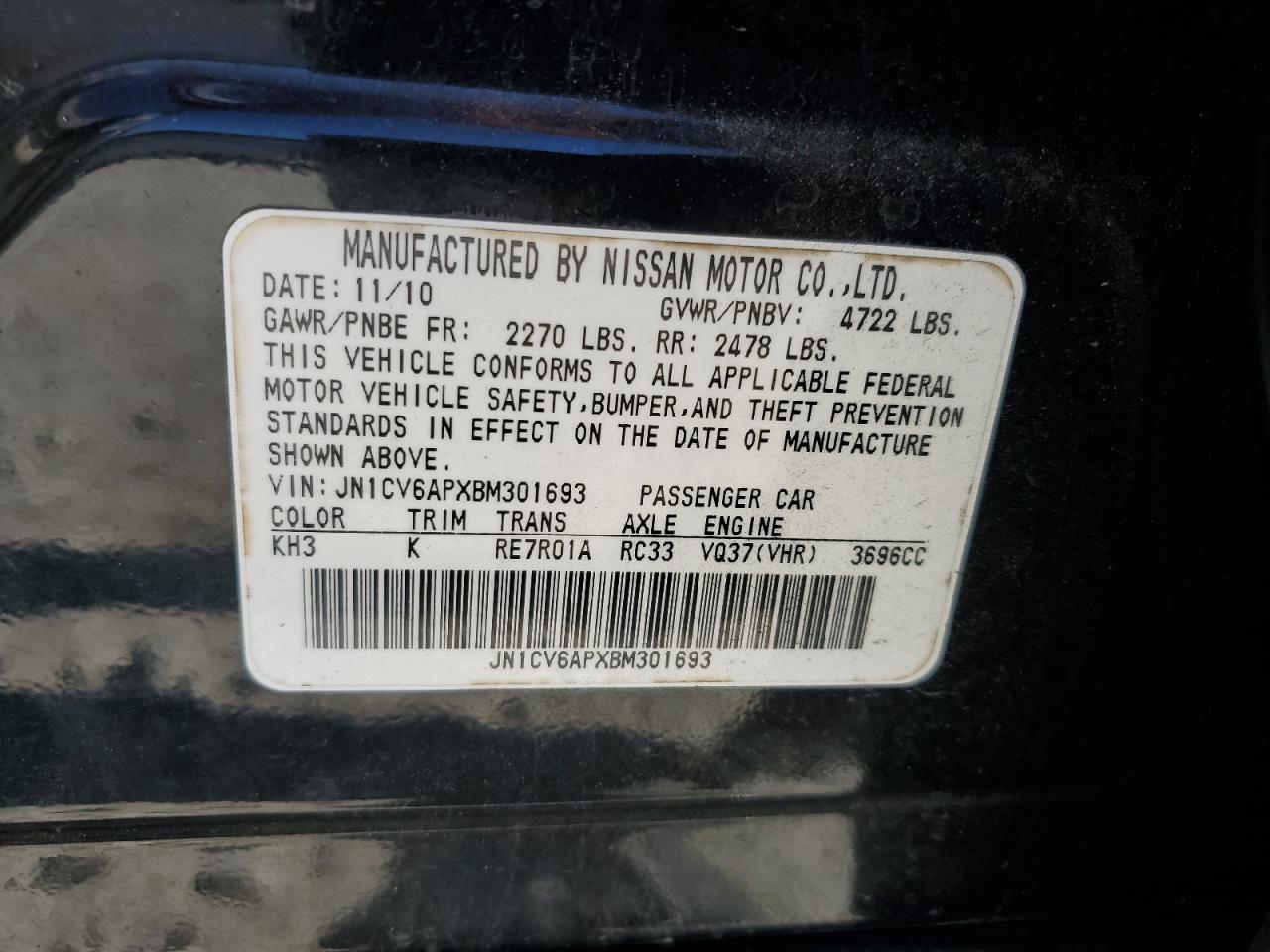 2011 Infiniti G37 Base VIN: JN1CV6APXBM301693 Lot: 86491055