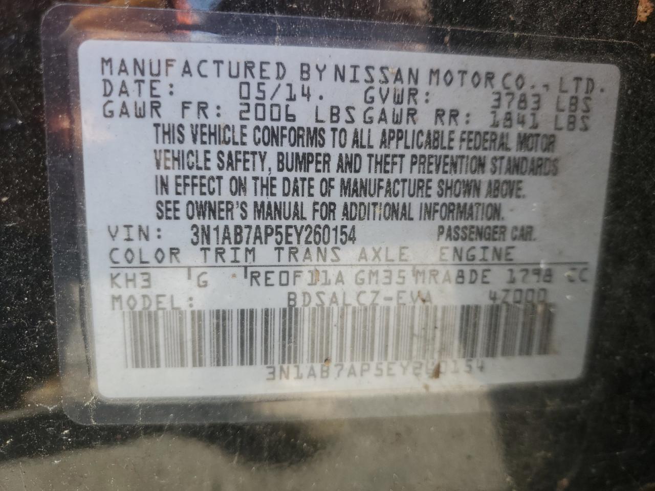 2014 Nissan Sentra S VIN: 3N1AB7AP5EY260154 Lot: 82304065