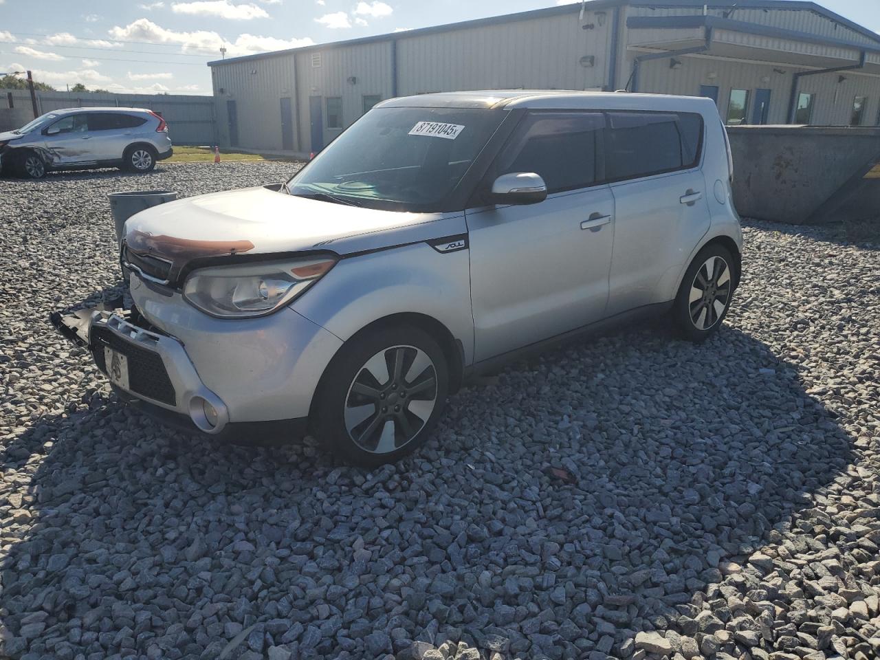2015 Kia Soul !