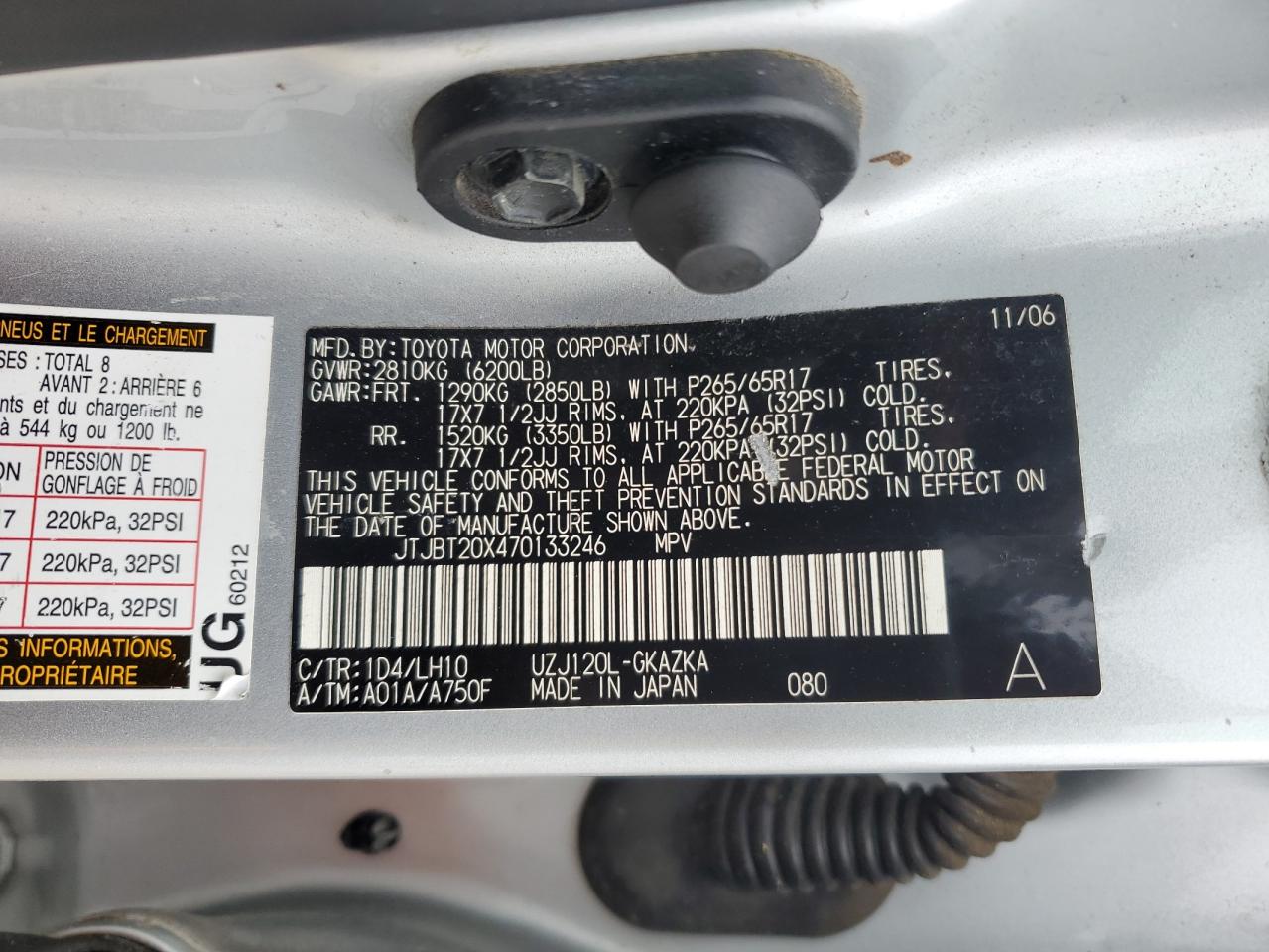 2007 Lexus Gx 470 VIN: JTJBT20X470133246 Lot: 86212335