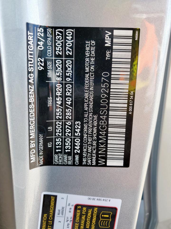 2025 Mercedes-Benz Glc 300 VIN: W1NKM4GB4SU092570 Lot: 85143905