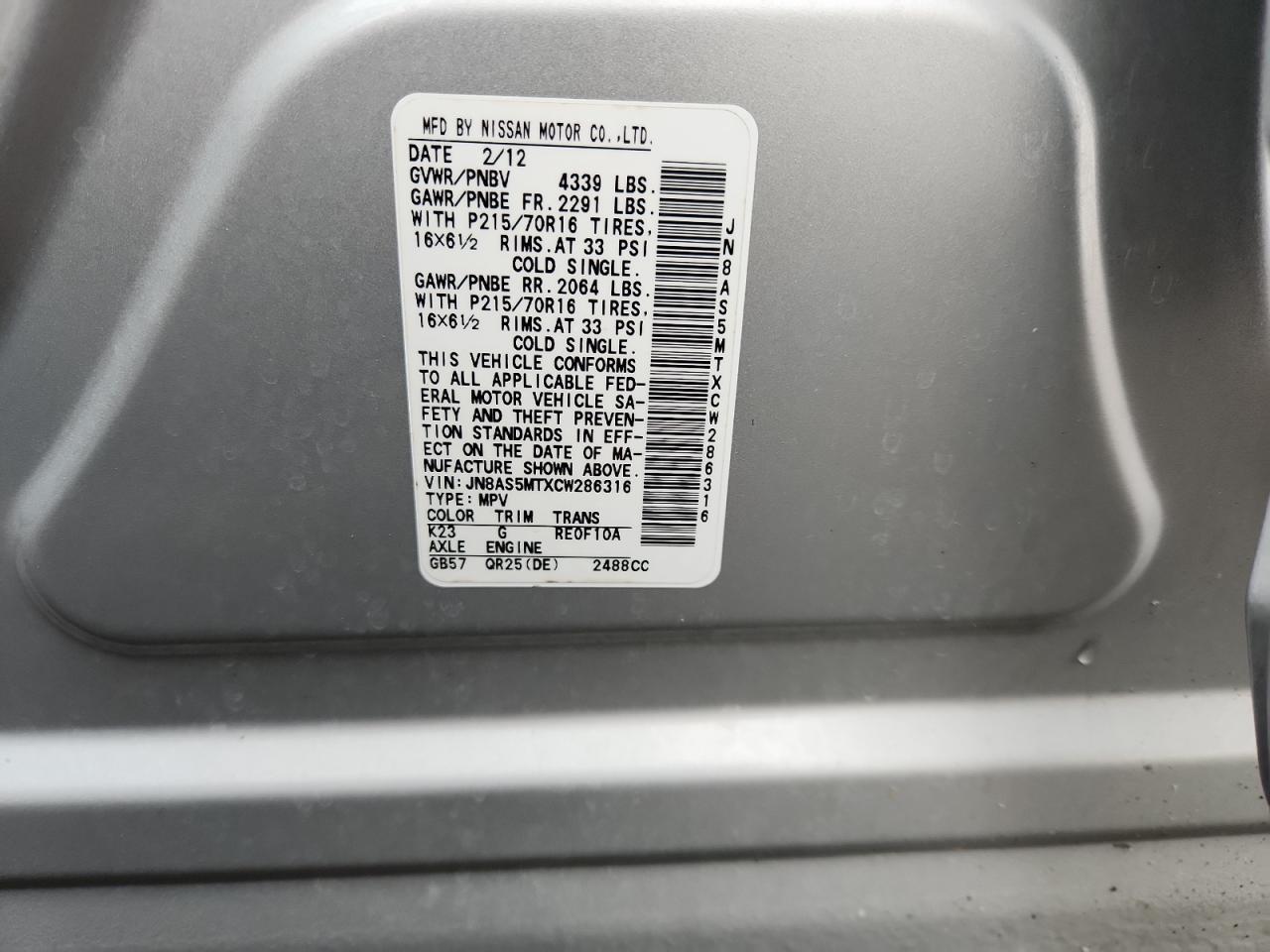 2012 Nissan Rogue S VIN: JN8AS5MTXCW286316 Lot: 90475215