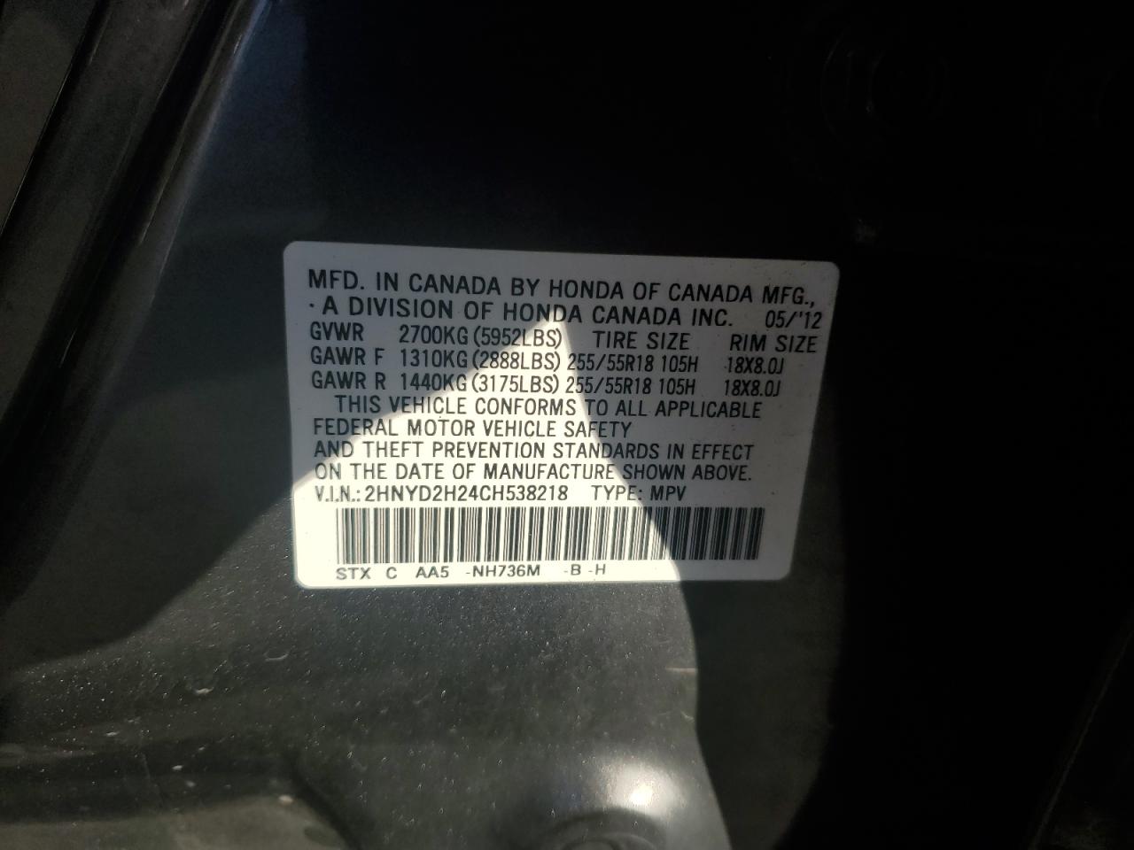 2012 Acura Mdx VIN: 2HNYD2H24CH538218 Lot: 90295075