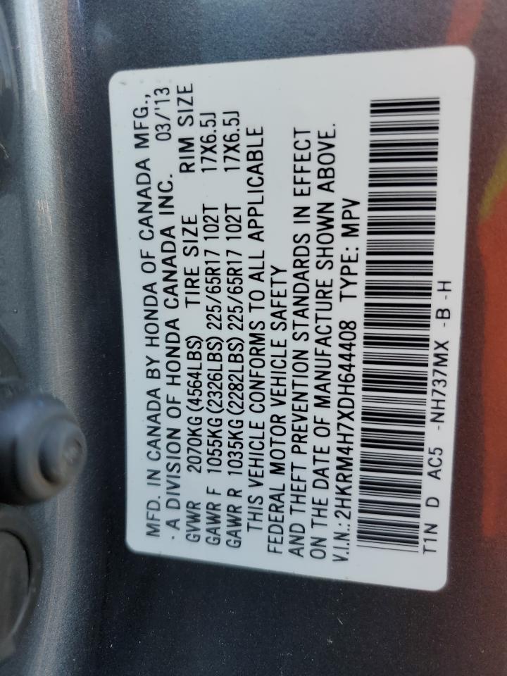 2013 Honda Cr-V Exl VIN: 2HKRM4H7XDH644408 Lot: 85595365