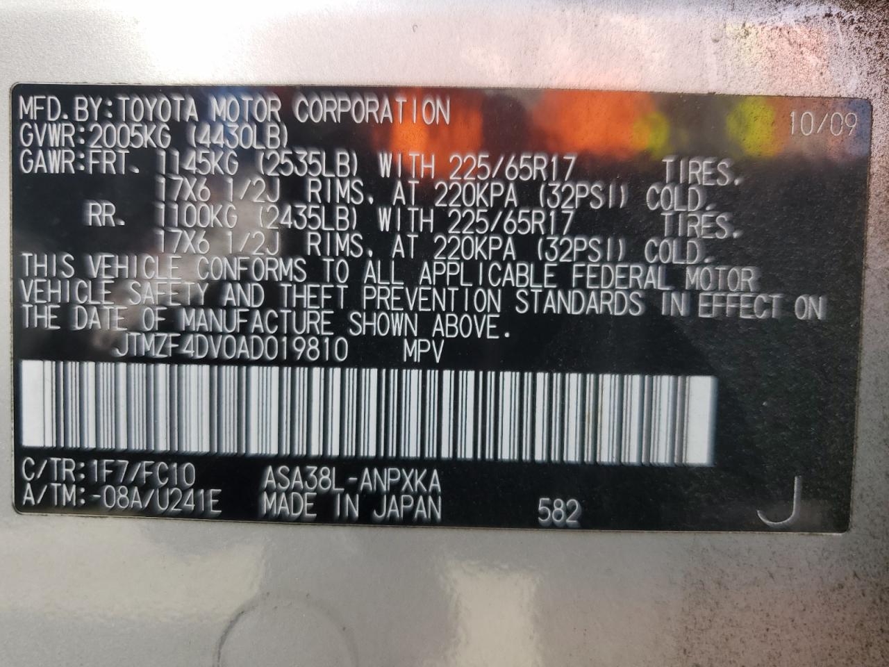 2010 Toyota Rav4 VIN: JTMZF4DV0AD019810 Lot: 85533745