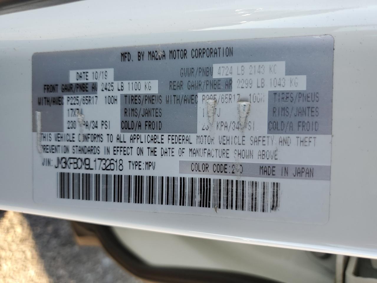 2020 Mazda Cx-5 Touring VIN: JM3KFBCM9L1732618 Lot: 85956455