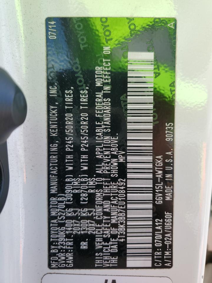 2014 Toyota Venza Le VIN: 4T3BK3BB7EU108492 Lot: 85868045