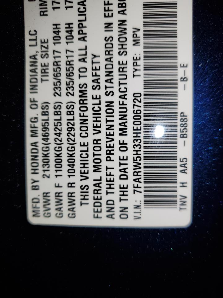 2017 Honda Cr-V Lx VIN: 006720 Lot: 86190935