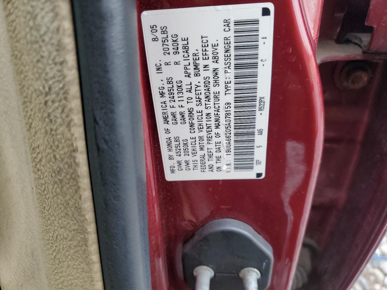 2005 Acura Tl VIN: 19UUA66205A078159 Lot: 85601045