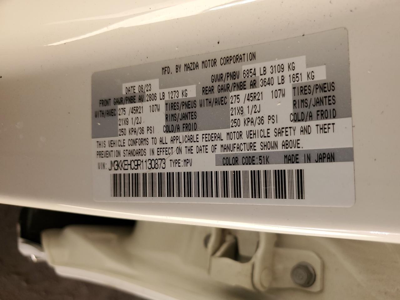 2024 Mazda Cx-90 Premium Plus VIN: JM3KKEHC9R1130873 Lot: 82481895