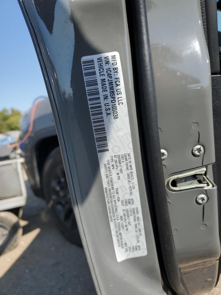 2023 Jeep Cherokee Altitude Lux VIN: 1C4PJMMB5PD105036 Lot: 85085565