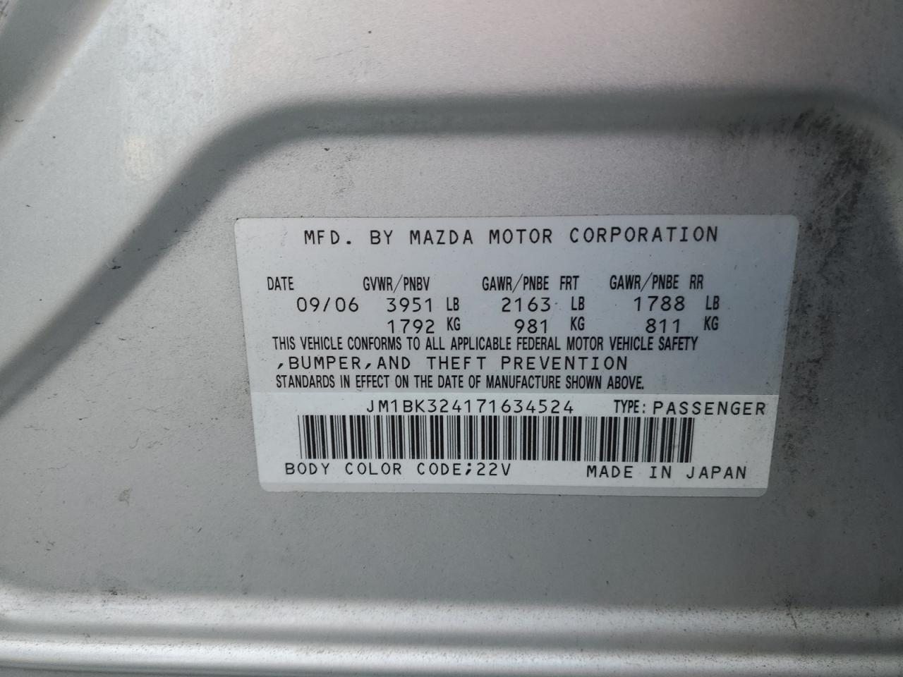 2007 Mazda 3 S VIN: JM1BK324171634524 Lot: 84931225