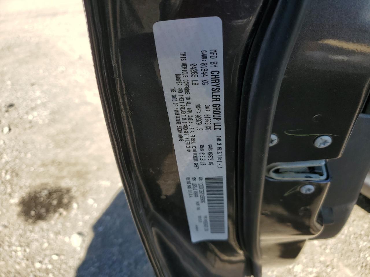 2015 Dodge Dart Limited VIN: 1C3CDFCB2FD205696 Lot: 86233965