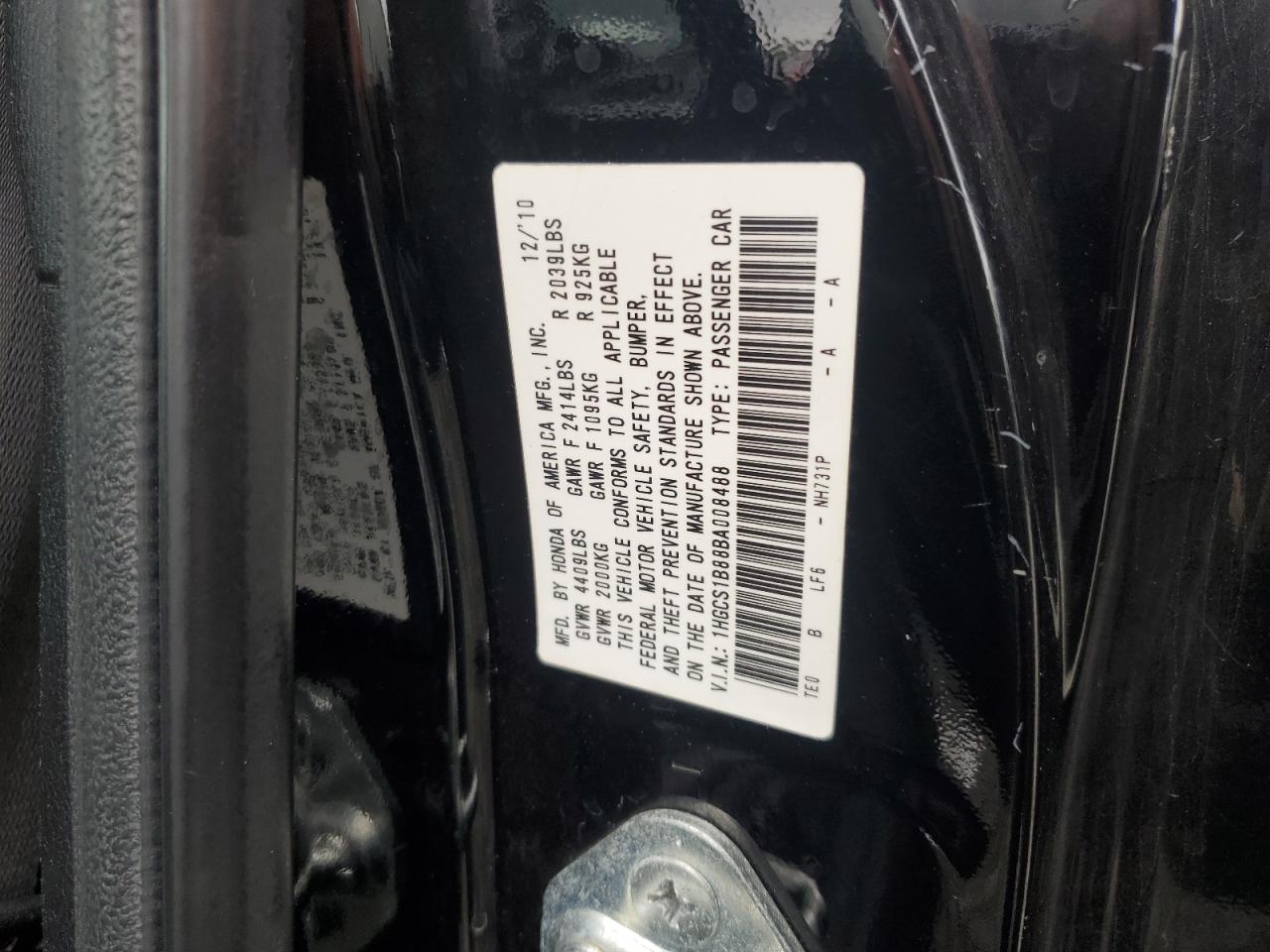 2011 Honda Accord Exl VIN: 1HGCS1B88BA008488 Lot: 81959135