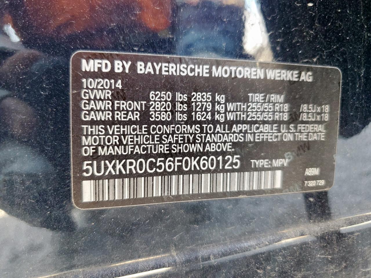 2015 BMW X5 xDrive35I VIN: 5UXKR0C56F0K60125 Lot: 86475455