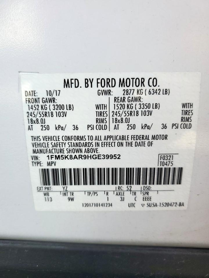 2017 Ford Explorer Police Interceptor VIN: 1FM5K8AR9HGE39952 Lot: 81106995