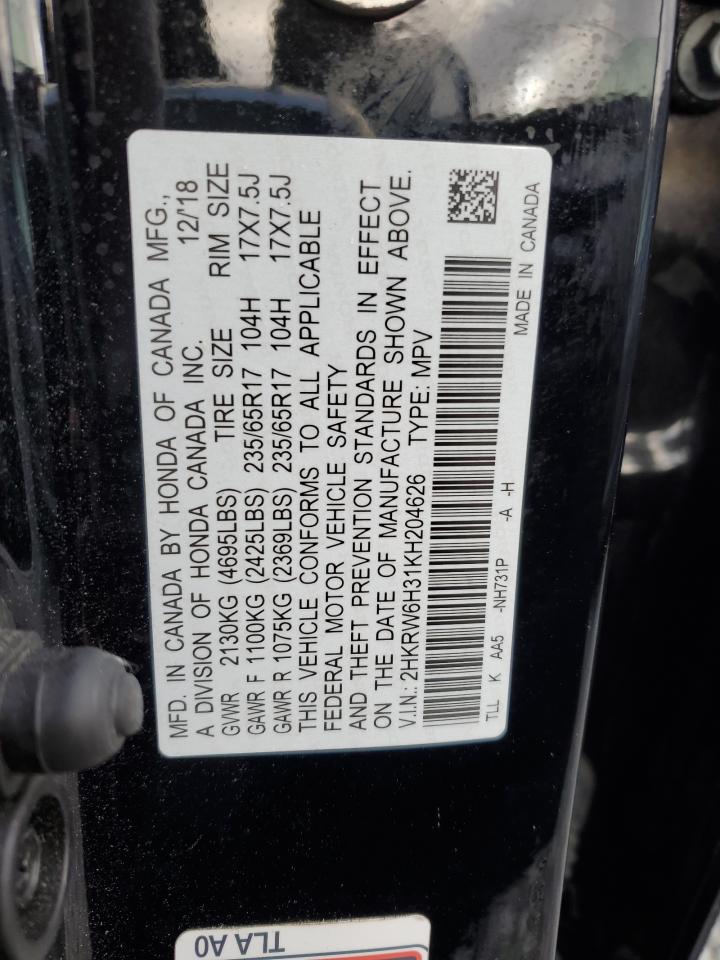 2019 Honda Cr-V Lx VIN: 2HKRW6H31KH204626 Lot: 85559895