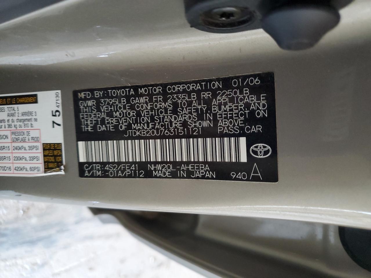 2006 Toyota Prius VIN: JTDKB20U763151121 Lot: 84862195