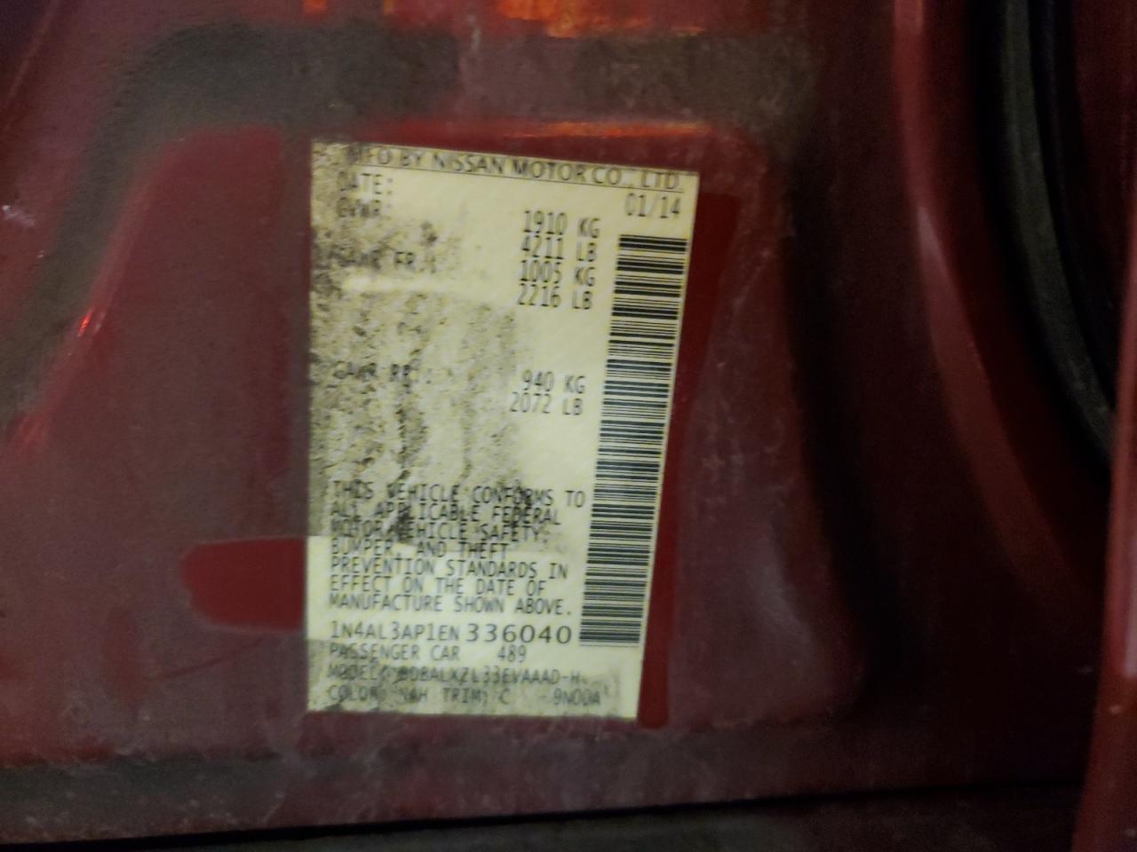 2014 Nissan Altima 2.5 VIN: 1N4AL3AP1EN336040 Lot: 82220335