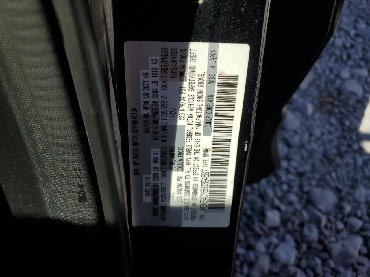 2014 Mazda Cx-5 Touring VIN: JM3KE4CY6E0394587 Lot: 82348355