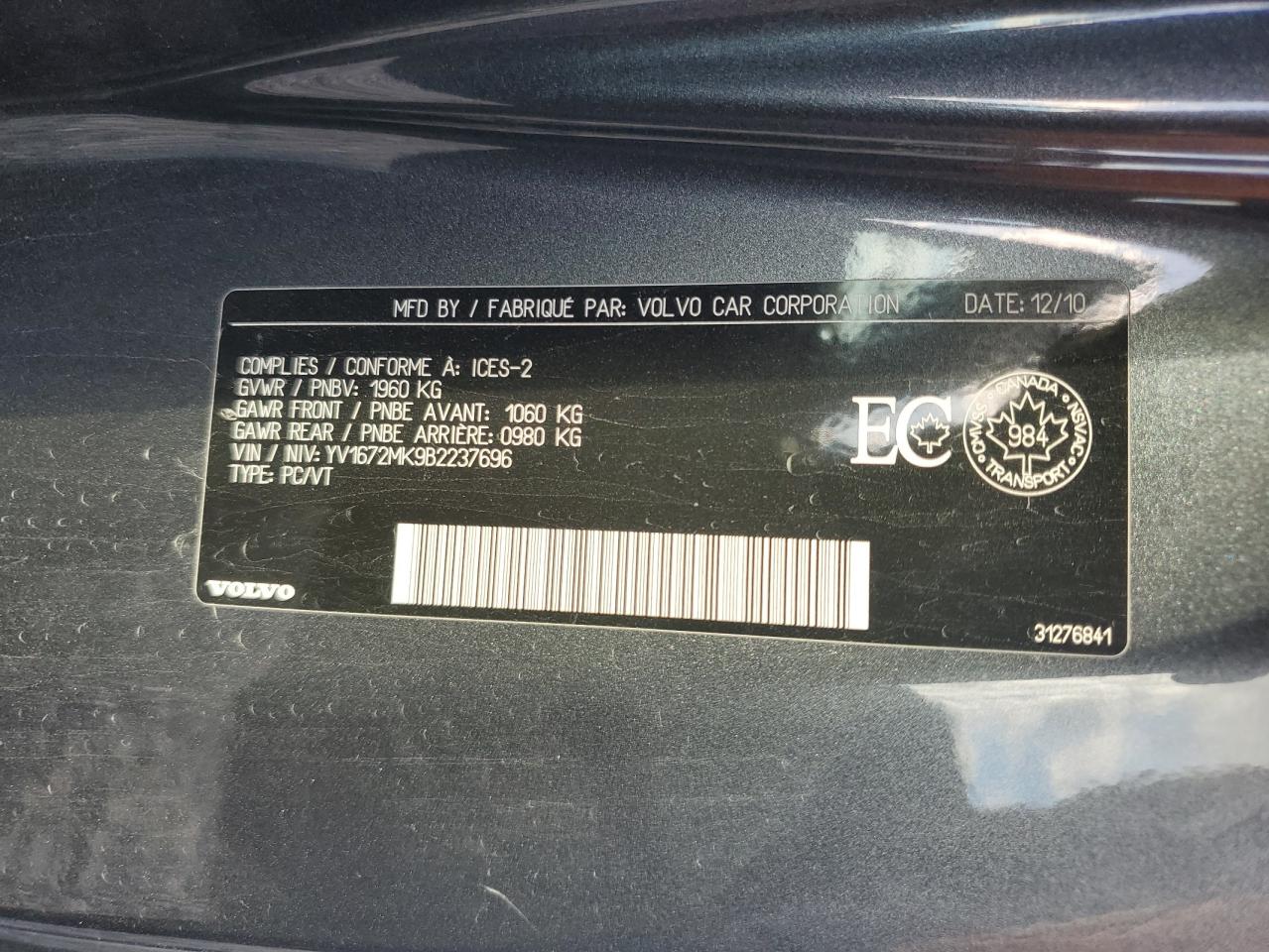 2011 Volvo C30 T5 VIN: YV1672MK9B2237696 Lot: 85105815