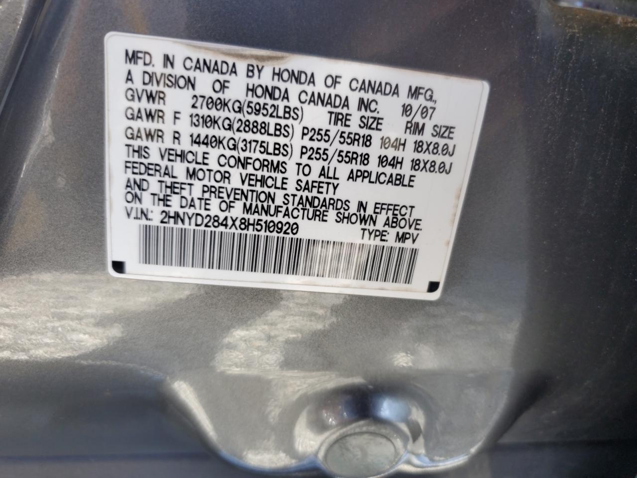 2008 Acura Mdx Technology VIN: 2HNYD284X8H510920 Lot: 86167115