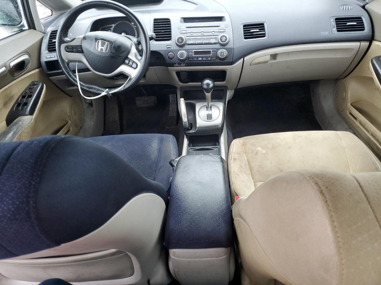 2007 Honda Civic Hybrid VIN: JHMFA36297S013361 Lot: 82334155