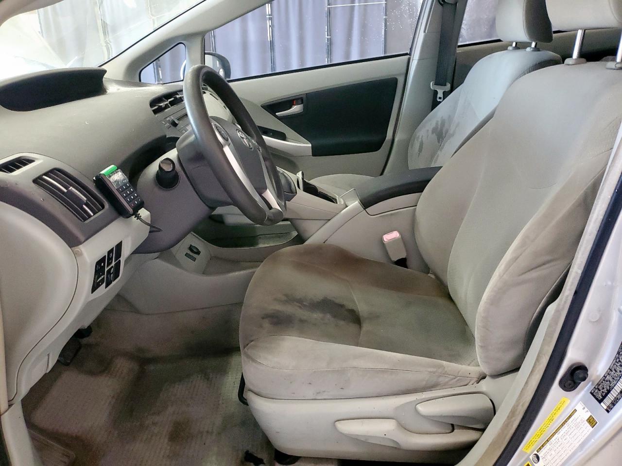 2011 Toyota Prius VIN: JTDKN3DU0B1474455 Lot: 85132375