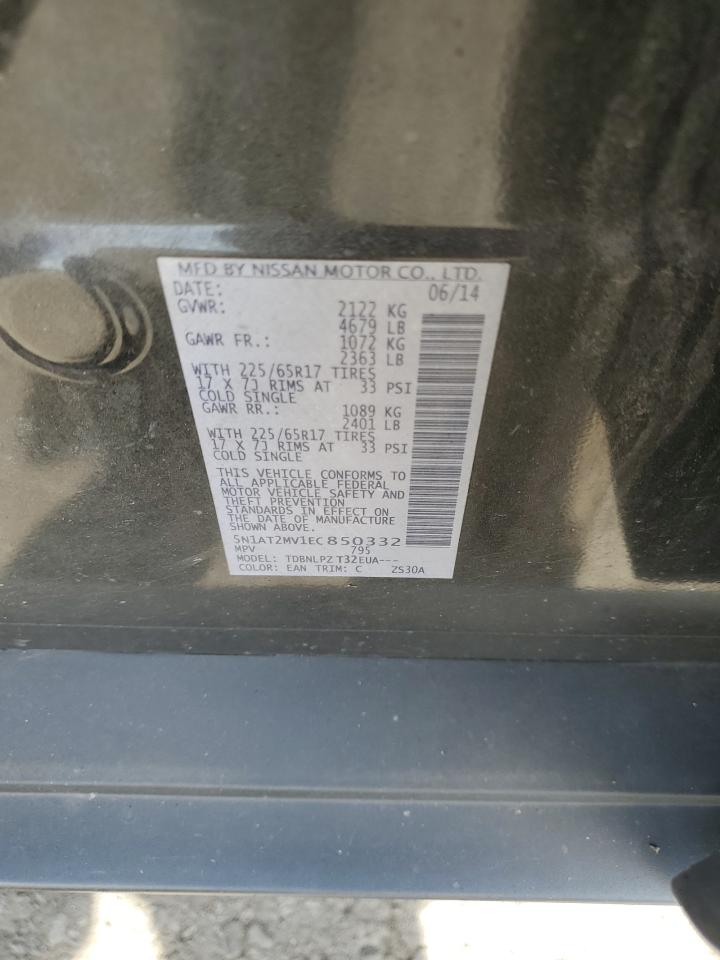 2014 Nissan Rogue S VIN: 5N1AT2MV1EC850332 Lot: 85338975