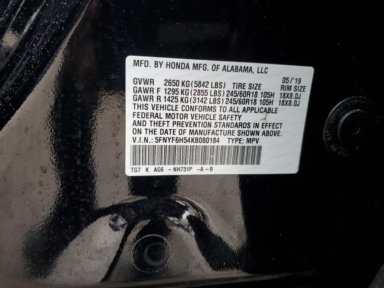 2019 Honda Pilot Exl VIN: 5FNYF6H54KB080184 Lot: 82431125