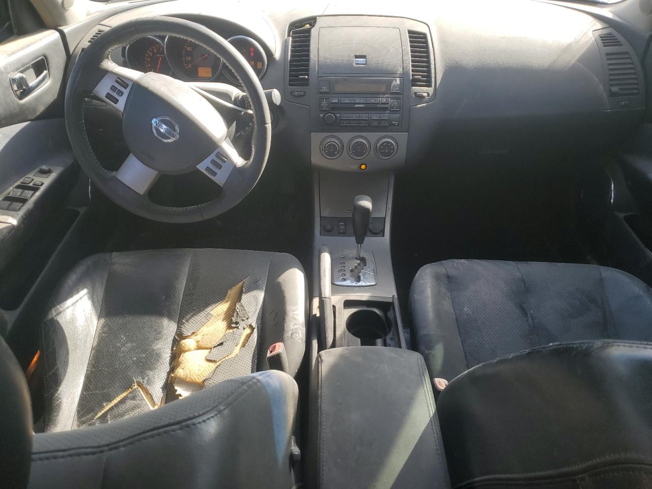 2005 Nissan Altima S VIN: 1N4AL11D25N481825 Lot: 82588125