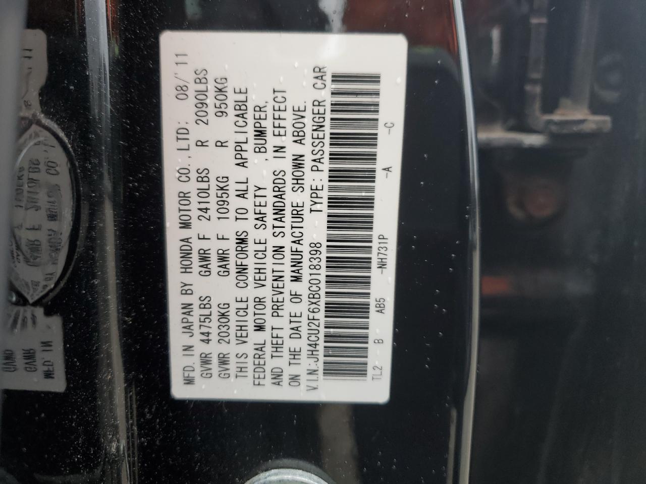 2011 Acura Tsx VIN: JH4CU2F6XBC018398 Lot: 82740225