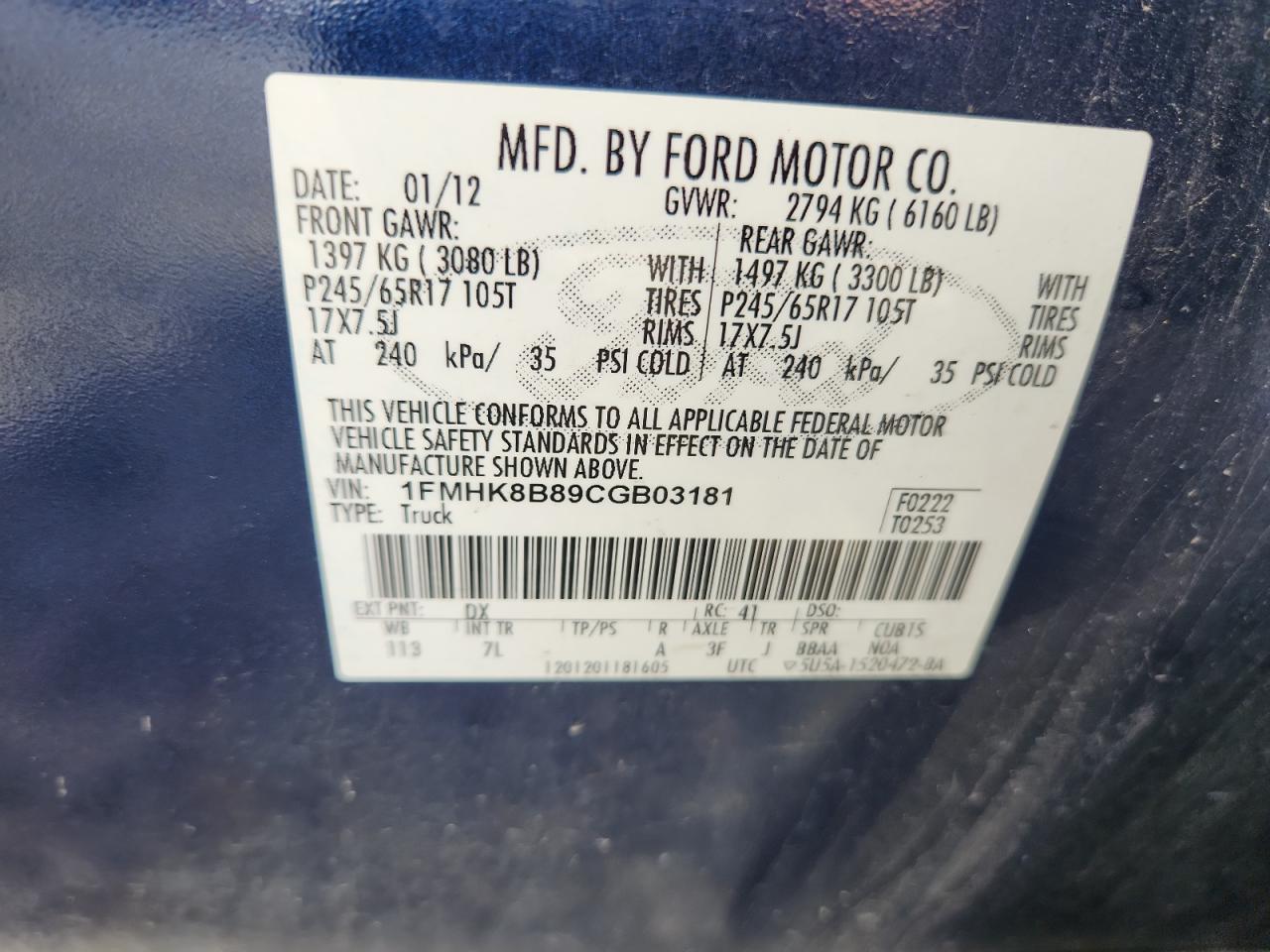 2012 Ford Explorer VIN: 1FMHK8B89CGB03181 Lot: 84379545