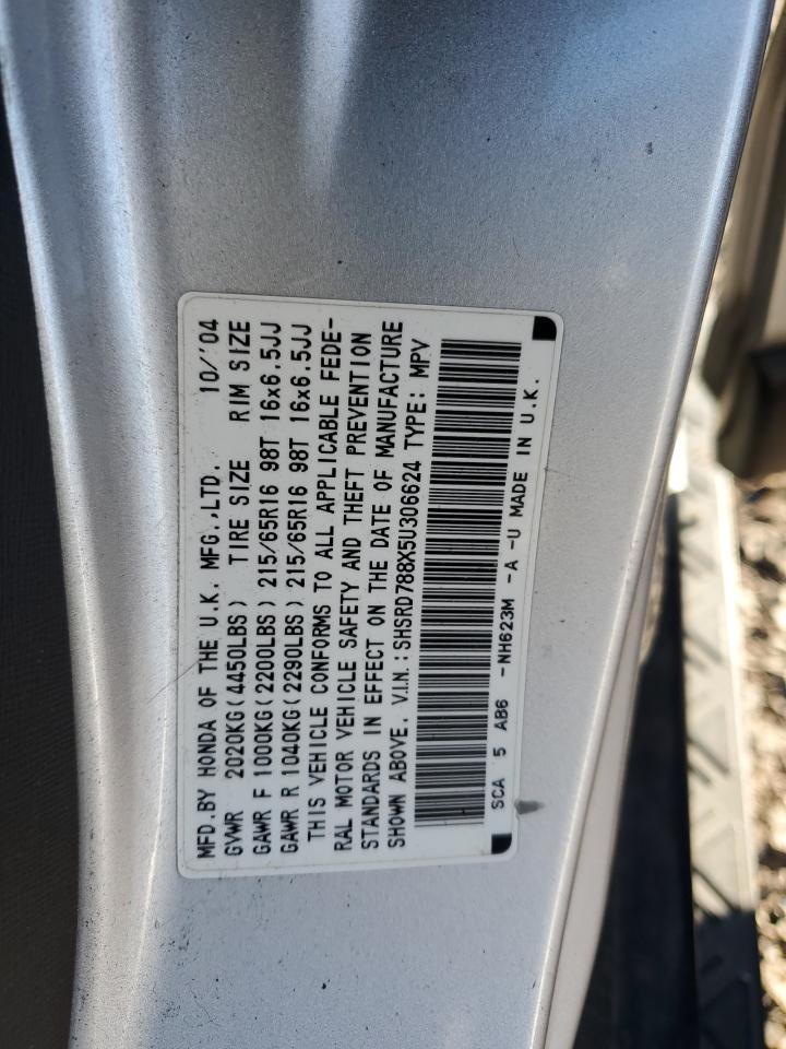 2005 Honda Cr-V Ex VIN: SHSRD788X5U306624 Lot: 86323885