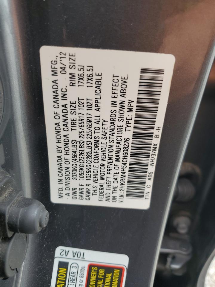 2012 Honda Cr-V Ex VIN: 2HKRM4H54CH608226 Lot: 81938515