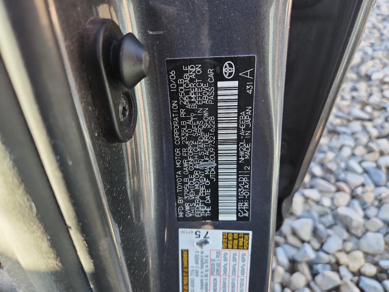 2007 Toyota Prius VIN: JTDKB20U973216228 Lot: 82301635