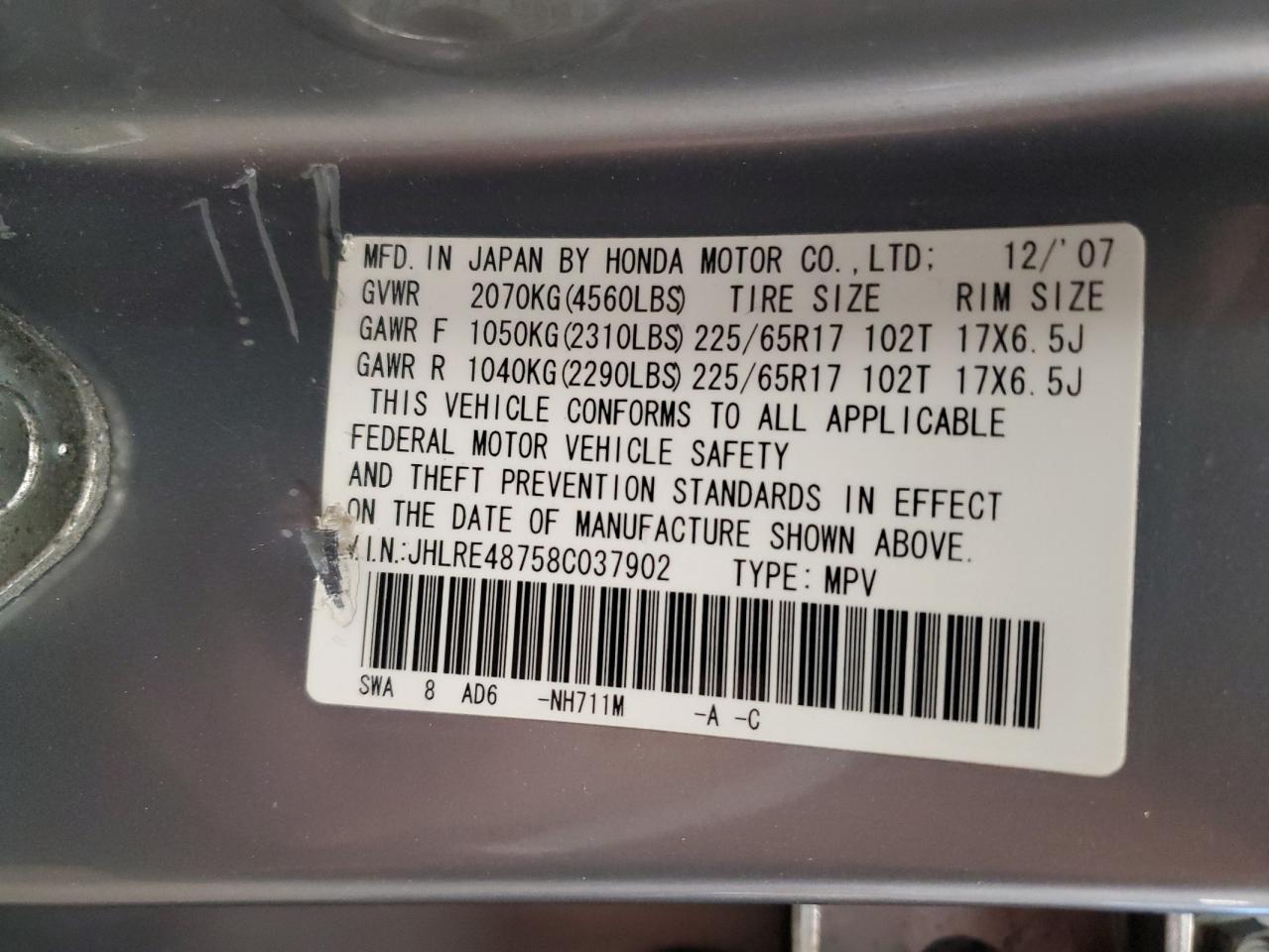 2008 Honda Cr-V Exl VIN: JHLRE48758C037902 Lot: 82424965