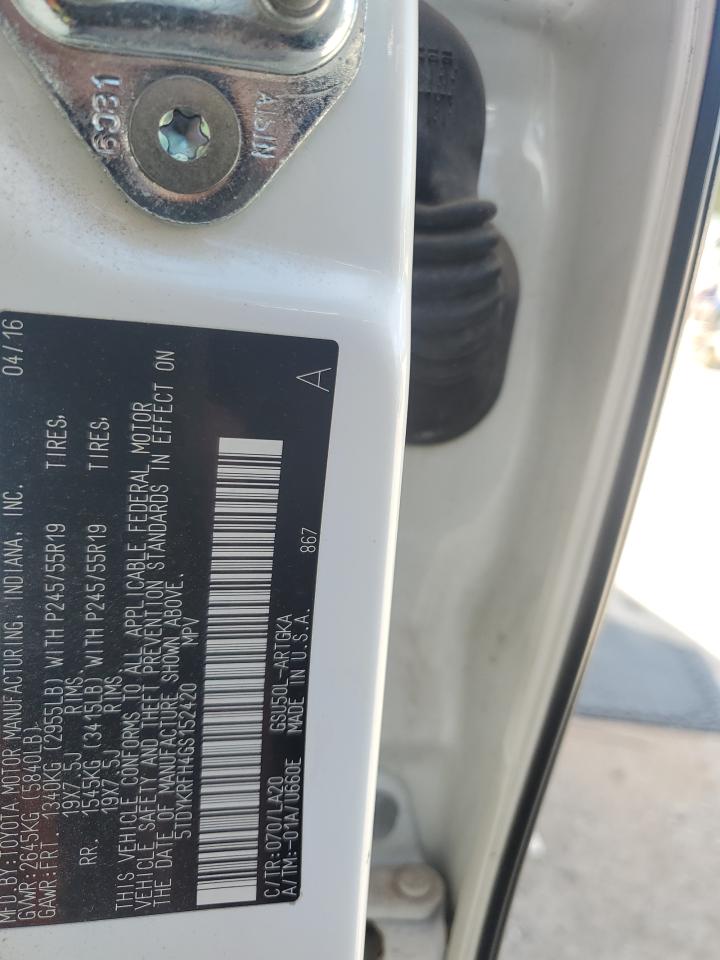 2016 Toyota Highlander Limited VIN: 5TDYKRFH4GS152420 Lot: 84580085