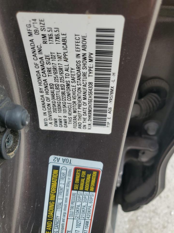 2014 Honda Cr-V Exl VIN: 2HKRM3H76EH564308 Lot: 85669935