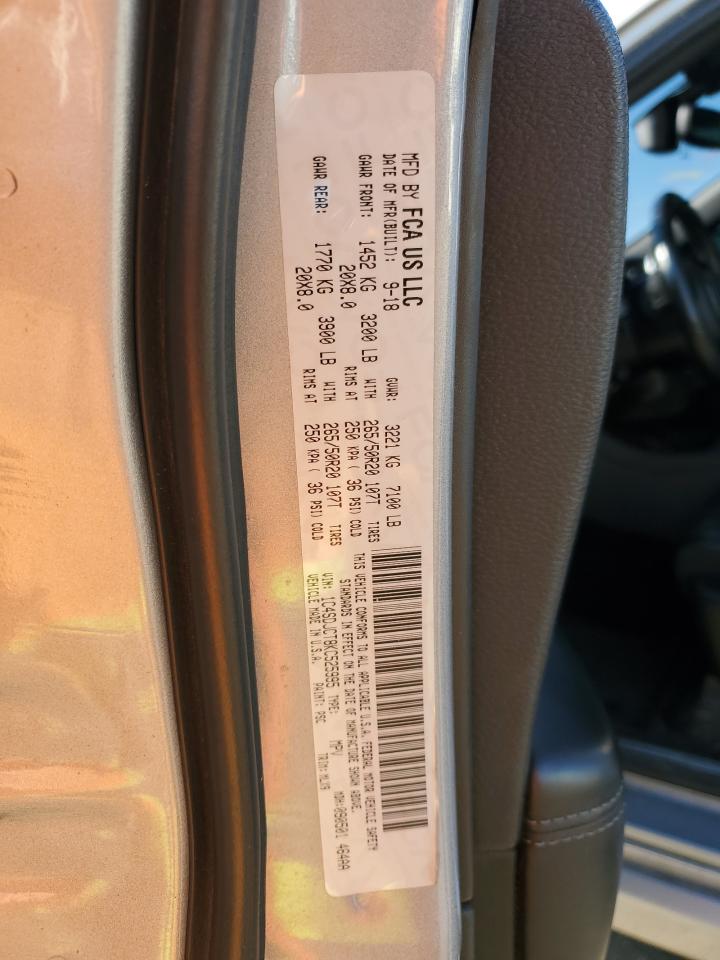 2019 Dodge Durango R/T VIN: 1C4SDJCT8KC525995 Lot: 85337975