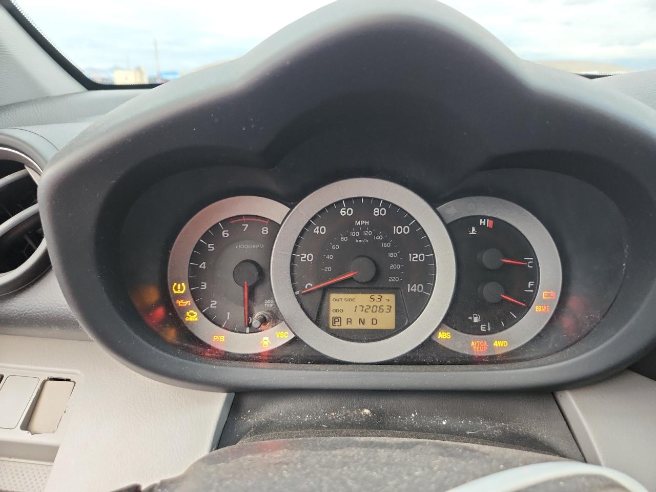 2007 Toyota Rav4 VIN: JTMBD33V875074656 Lot: 87248665